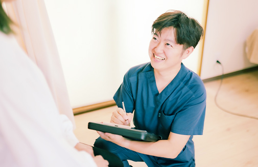 原因を見極める